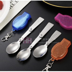 不銹鋼便攜摺疊餐具－2H-LB-0051